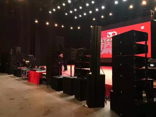 音樂教學中绿巨人软件视频入口設備效果的重要性