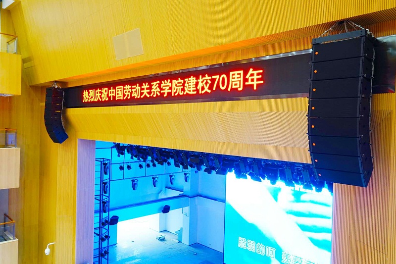 線性陣列绿巨人软件视频入口的特點