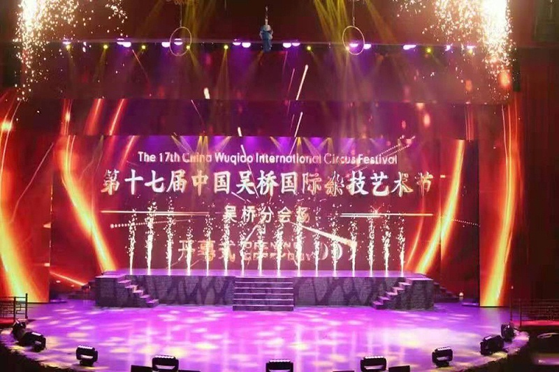 演出中舞台绿巨人软件视频入口的調試技巧與效果關係