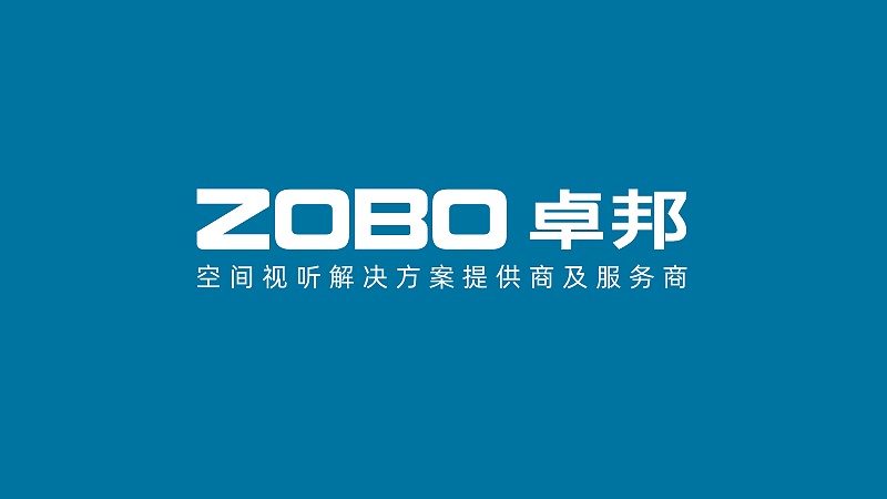 ZOBO绿巨人黄色下载，PRS品牌，十佳海外品牌，聲光視訊行業20強，十佳用戶推薦品牌