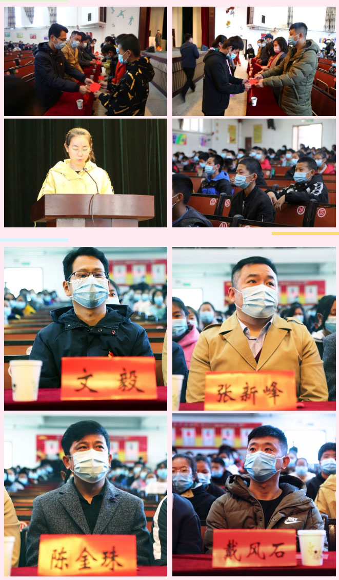 豐台共青團、豐台青聯一行赴內蒙古林西縣開展對口幫扶工作222