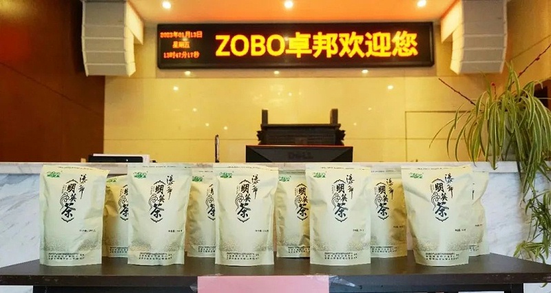 4ZOBO绿巨人黄色下载工會丨春節慰問暖人心，凝心聚力鼓幹勁